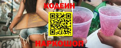 стафф Кулебаки