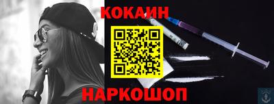 таблы Кунгур