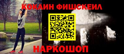 таблы Кунгур
