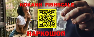 таблы Кунгур