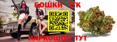 мефедрон Кумертау