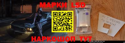 стафф Кулебаки