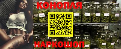стафф Кулебаки