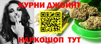 таблы Кунгур