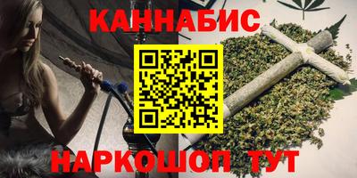 мефедрон Кумертау