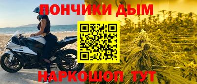 мефедрон Кумертау
