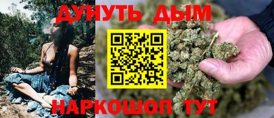 стафф Кулебаки