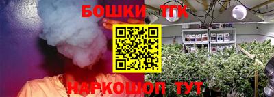 мефедрон Кумертау