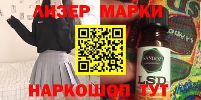 стафф Кулебаки