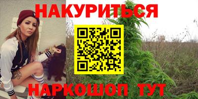 таблы Кунгур