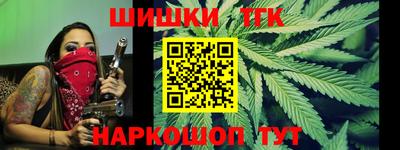 мефедрон Кумертау