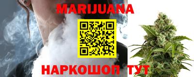 таблы Кунгур