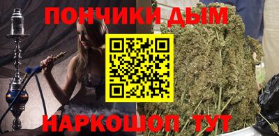 стафф Кулебаки