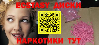 стафф Кулебаки