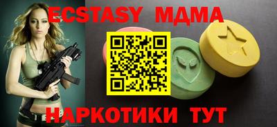 стафф Кулебаки