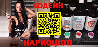 мефедрон Кумертау
