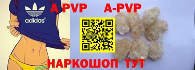 мефедрон Кумертау
