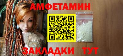 стафф Кулебаки
