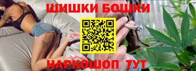 стафф Кулебаки