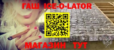 таблы Кунгур
