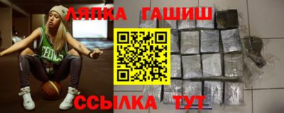 стафф Кулебаки