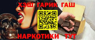 мефедрон Кумертау
