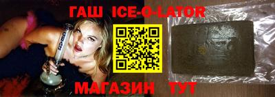 стафф Кулебаки