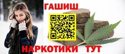мефедрон Кумертау